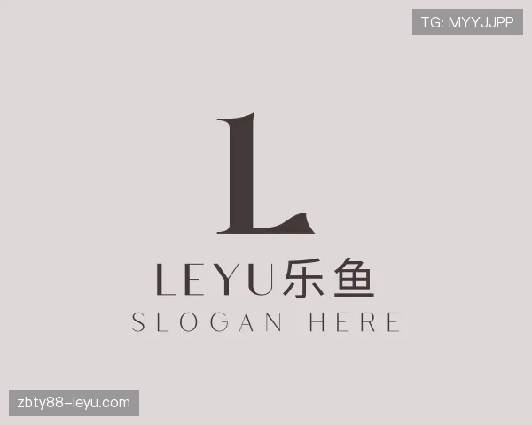 愿景leyu.com